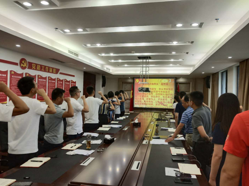 PA真人集团官网集团开展“我是党员我带头”活动