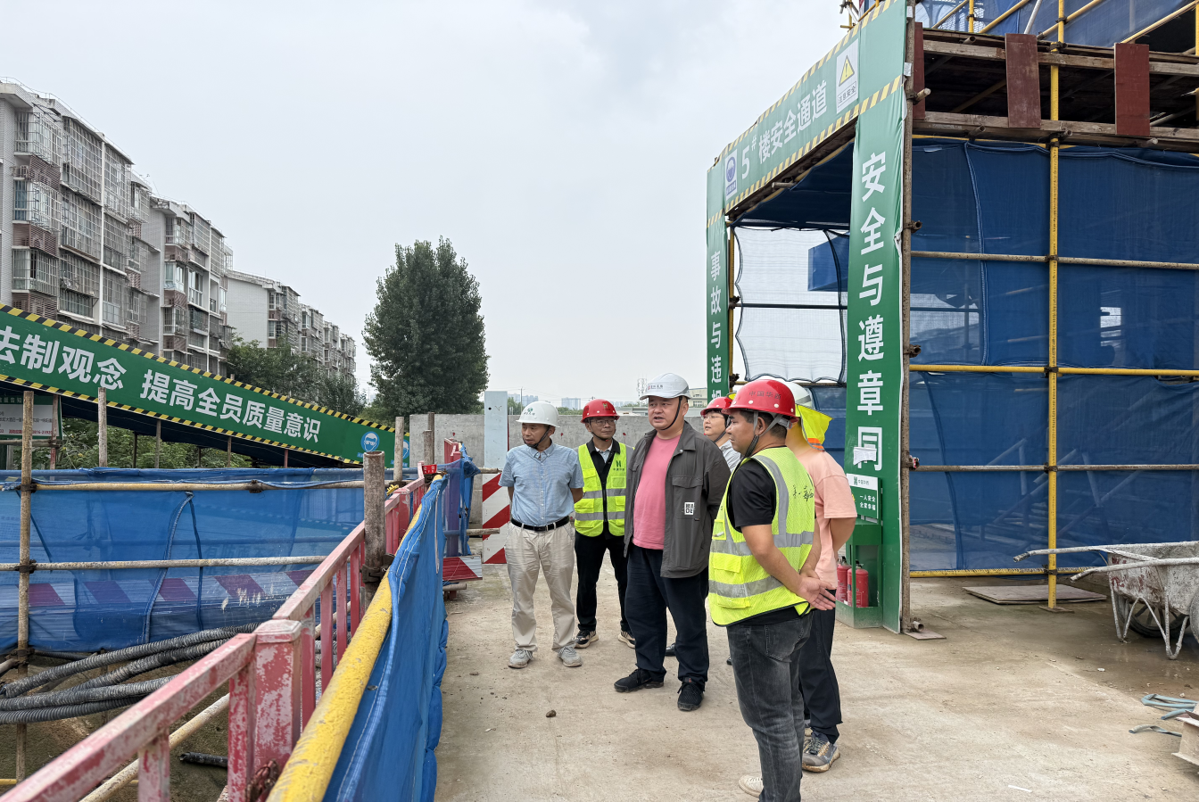 PA真人集团官网集团开展节前安全生产专项检查